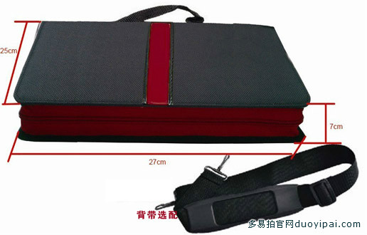 证券上门展业移动开户凯发天生赢家一触即发官网的解决方案