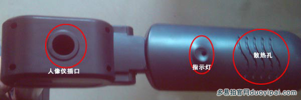 多易拍多合一ast