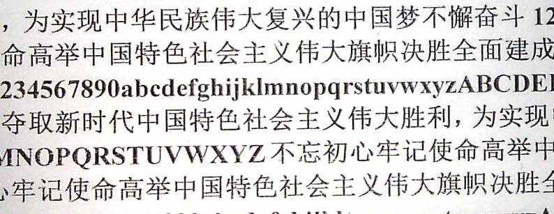 多易拍去底灰